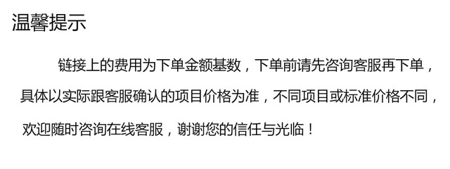 儿童玩具检验与上海网络技术咨询服务 保障安全，助推产业升级