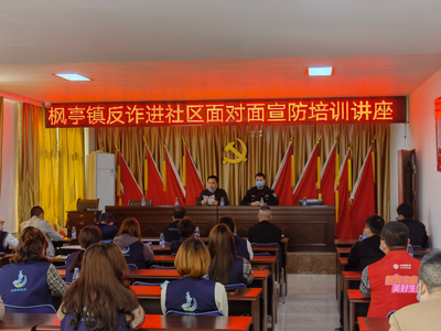 捂紧群众“钱袋子” —— 上海网络技术咨询助力金融安全防护