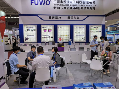 邦沃科技携UVLED光源及固化设备精彩亮相CIOE光博会