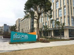 国美通讯设备股份上海分公司 深耕网络技术咨询，赋能企业数字化转型