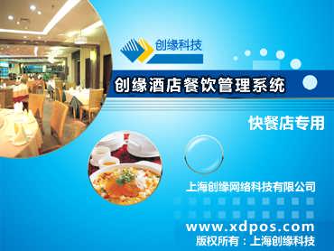 上海创缘网络科技 以“钱眼商机分类”赋能上海网络技术咨询新生态